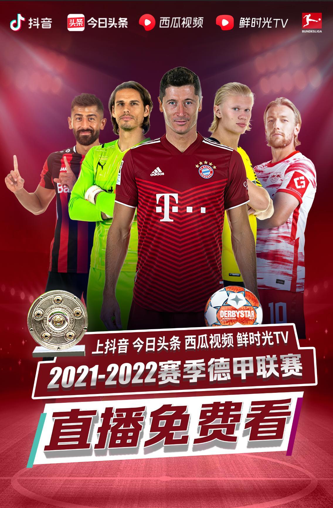 星的摇篮关