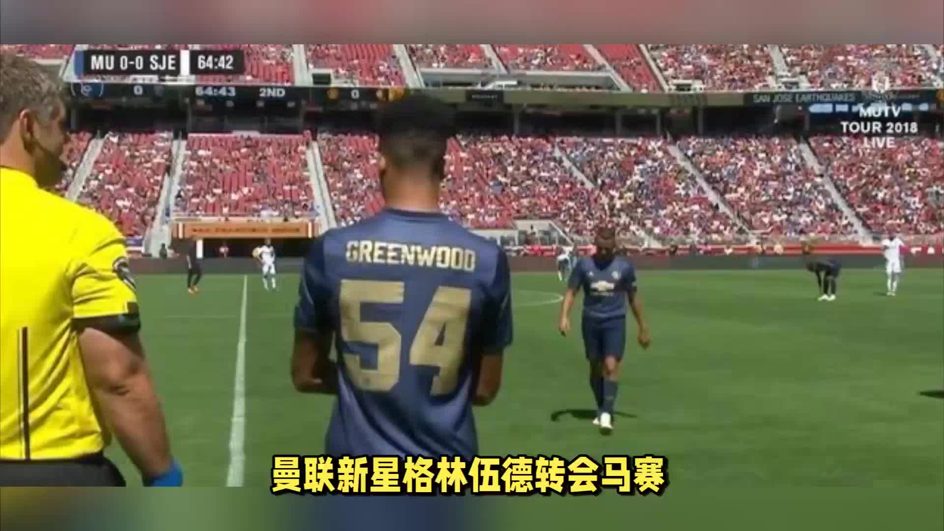 近年来