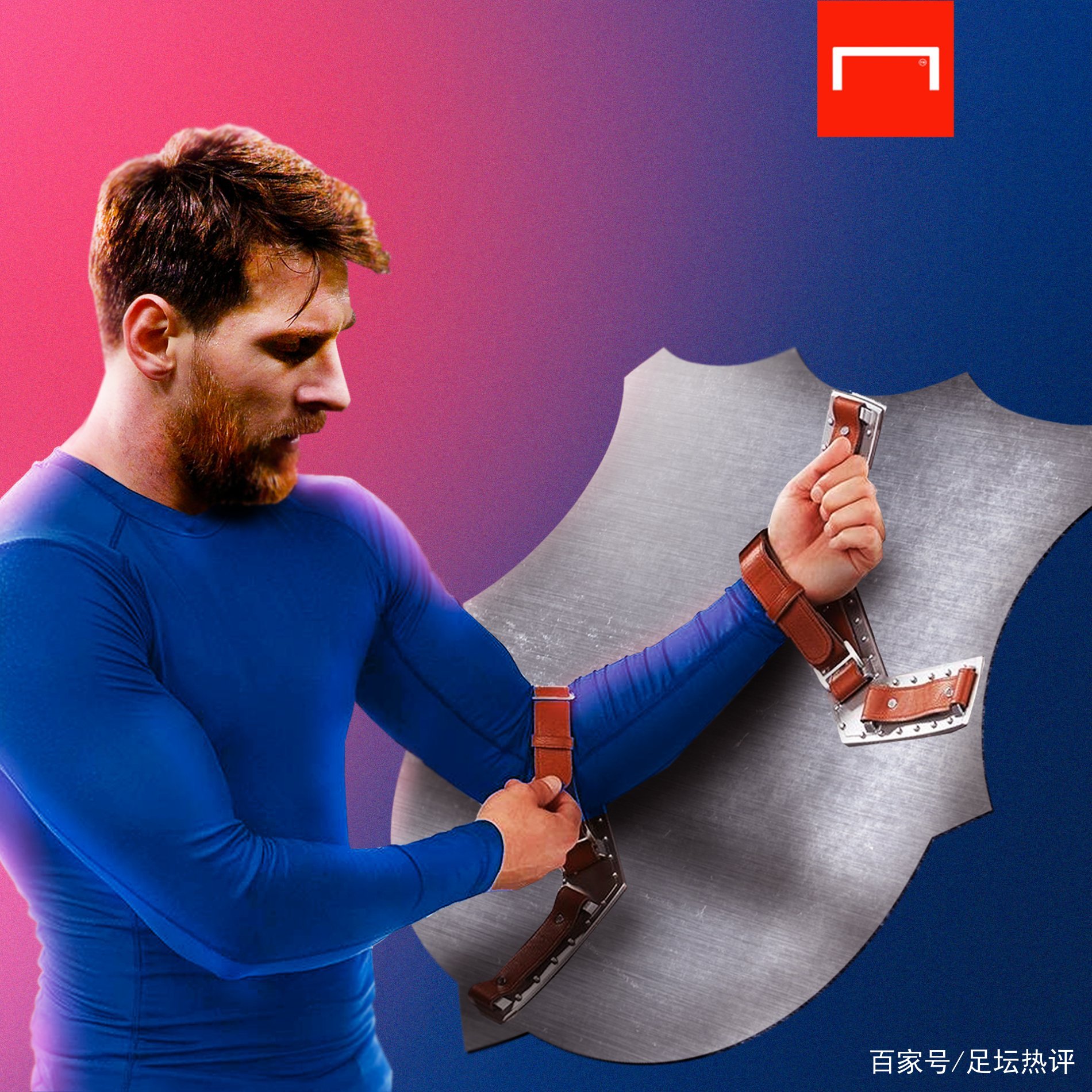 风格十