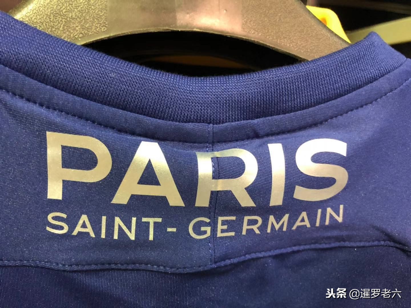 协杯赛场