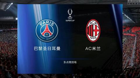 决定着球员 决定着球员