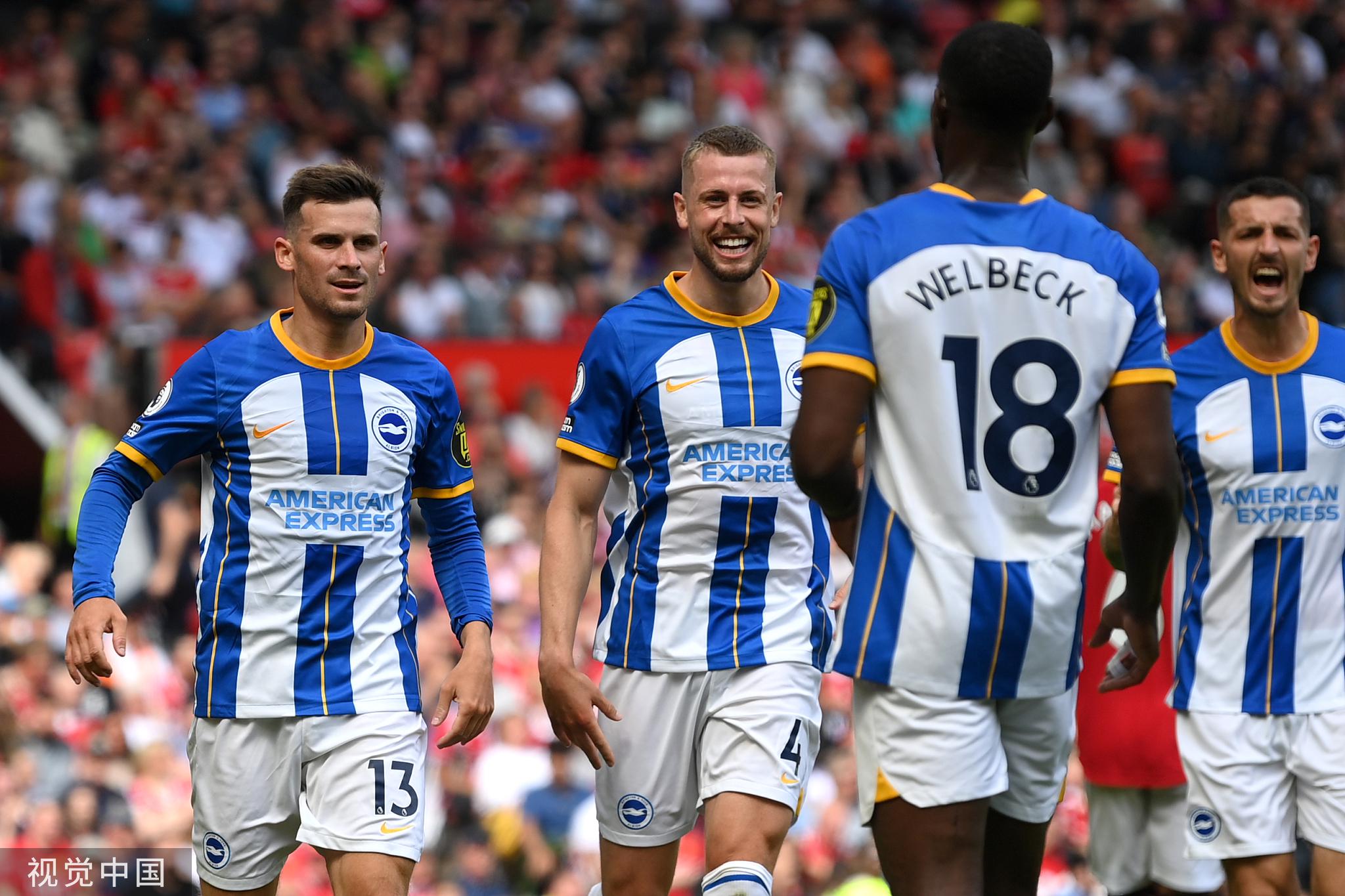 力和超强的 力和超强的