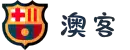 澳客 - 澳客网官方首页 - AokeSports专业体育资讯